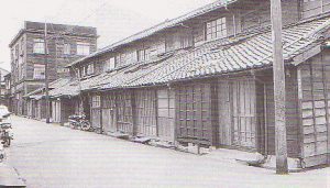 nagaya